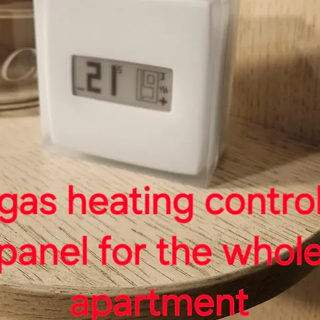 Happy Toto Old Town, Self Check, Parking In The Yard, * Vilnius